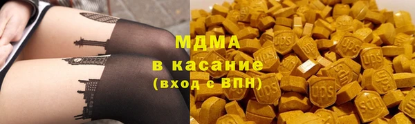 марки nbome Володарск